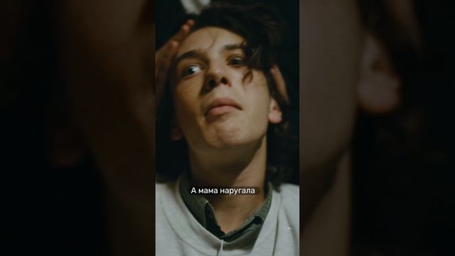 Спалился пьяным перед родителями 😐 «Фарма»