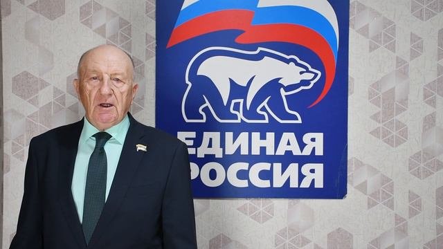 Спасибо педагогу СПО