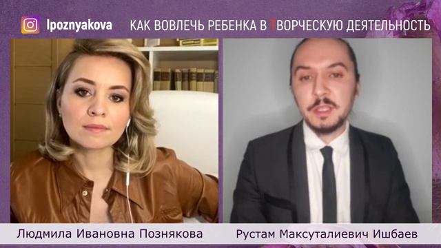 26 способов вовлечения ребенка в ТВОРЧЕСТВО смотреть онлайн