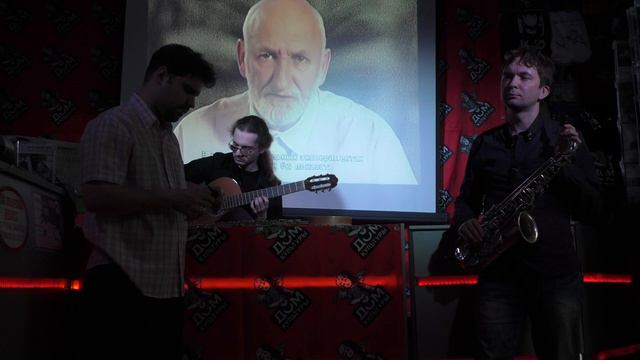 Алексей Круглов @ Магазин "Дом культуры", 24.05.2015 (2) смотреть онлайн