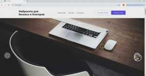 Собираю базу данных из нельзяграм по конкретной нише или запросу за 5 минут.