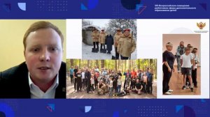 Родительские сообщества и советники по воспитанию: кто ближе к дополнительному образованию