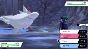 Pokémon Sword & Shield : Final Boss! Calyrex True Form (Crown Tundra)