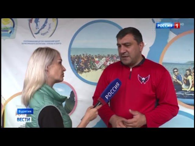 Утренняя зарядка с олимпийцами в Бурятии!