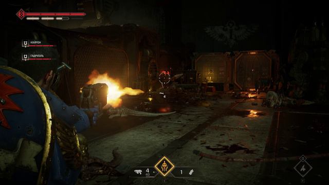 Warhammer 40000 SPACE MARINE 2 ПРОХОЖДЕНИЕ 8 БЕЗ комментариев смотреть онлайн