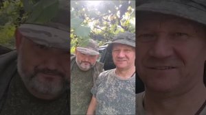 Погибшие Гудвин и Эдвин