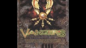 Тема Смерти (Death Theme)