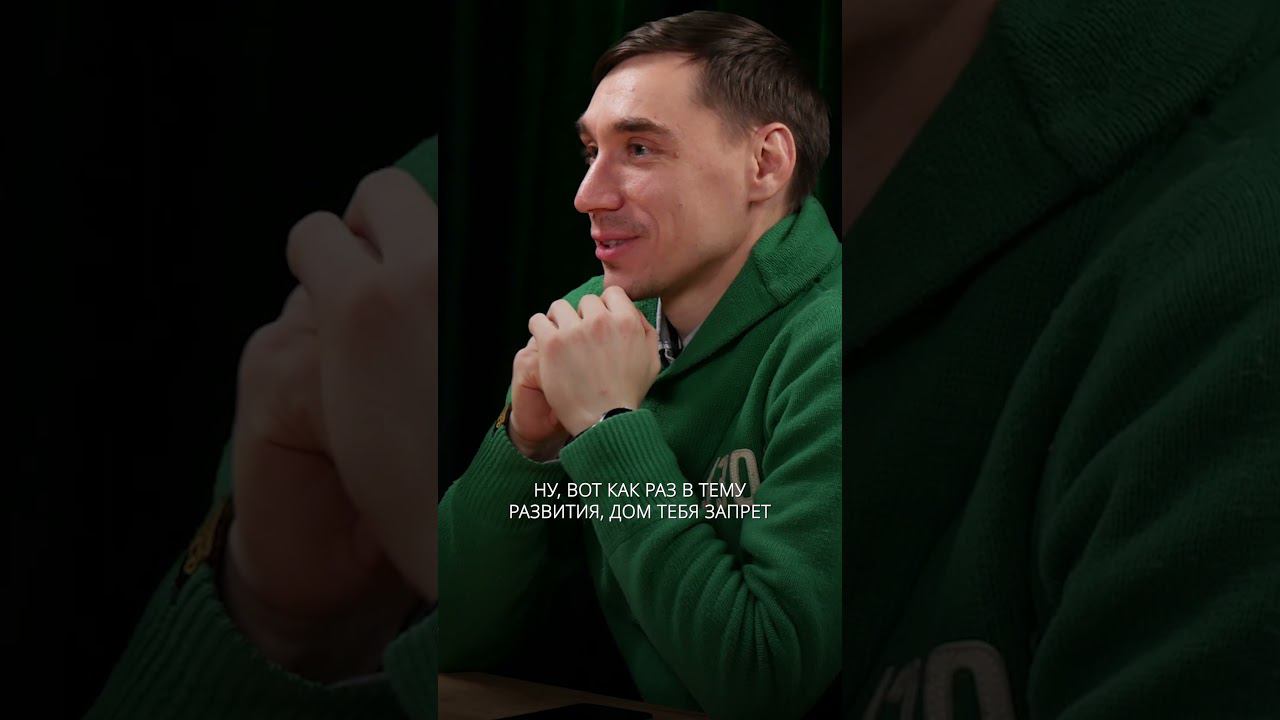 Умный дом может оформить кредит? #дизайнинтерьера #интерьерныерешения смотреть онлайн