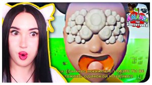 АМАНДА СТАЛА *МОНСТРОМ* ! И Я НАШЛА ВЫХОД В ПОДВАЛ ➤ AMANDA THE ADVENTURER