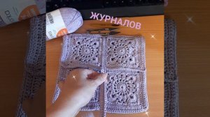 гаджет для книг