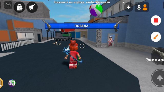 хс что