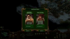 They Are Billions Испытание Недели (08.04.24) ч6 - домики