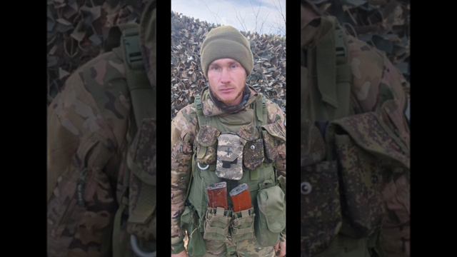 Запорожский фронт. 18.11.2023г "Вежливые Люди" Штурмовики отряд "Шторм 71" Воложанин Александр Якудз