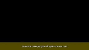 Шамуков, Габдулла Рухуллович - Биография