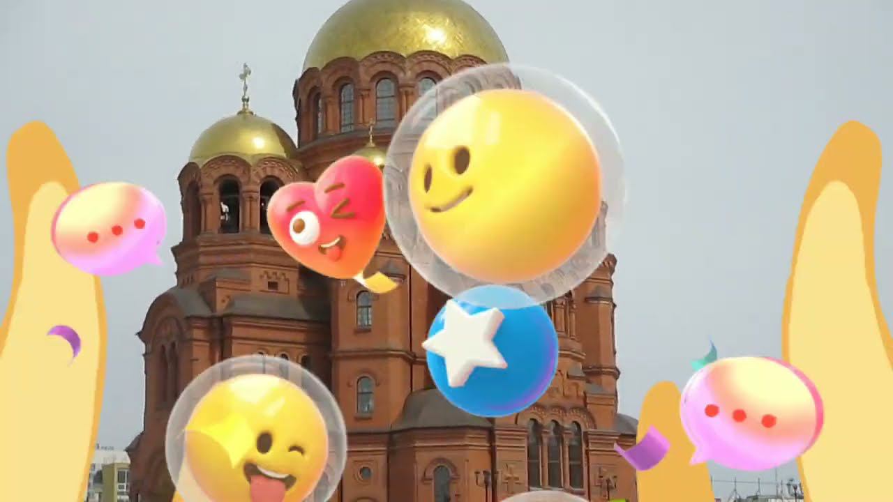 Про Волгоград