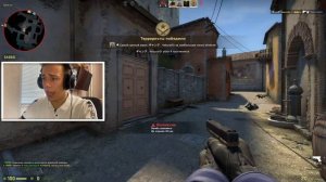 ПРИТВОРИЛСЯ БОТОМ НА СИЛЬВЕРАХ (CS:GO)