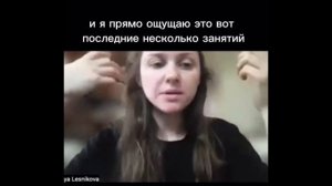 отзыв о курсе