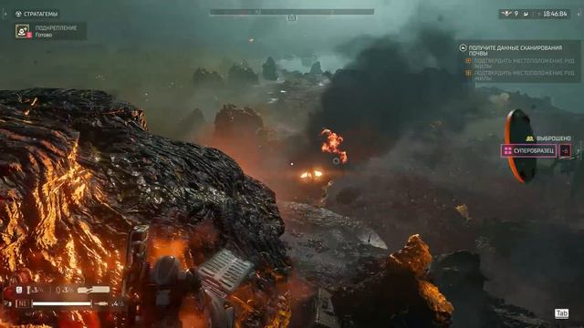 ПОБЕЖДАЕМ СОЛО В HELLDIVERS 2! ИСПОЛЬЗУЯ СЕРП И ЛАЗЕРНУЮ ПУШКУ.
