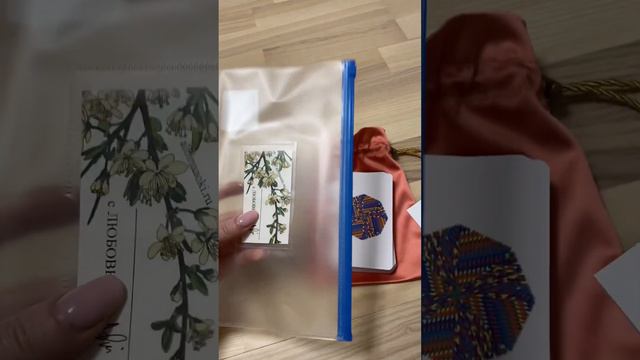 Карточки и карты для флоротерапевтов с мандалами Цветов Э.Баха
