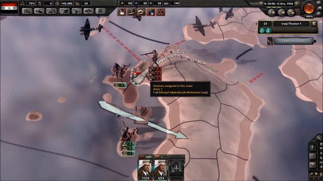Hearts of Iron 4 Gameplay: Fascist Iraq (Episode 13) смотреть онлайн