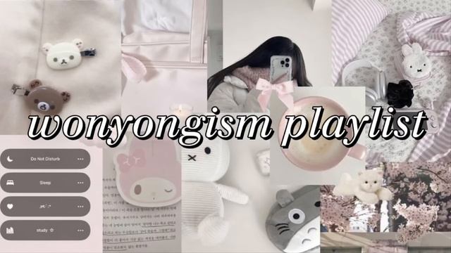 wonyoungism playlist ♡♡♡ . смотреть онлайн