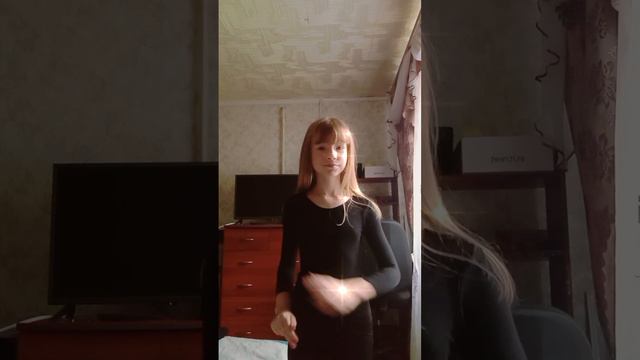 Моя зАюШа смотреть онлайн