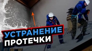 Очистка снега с крыши загородного дома