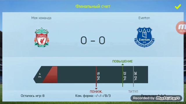 FIFA 15 UT #2 смотреть онлайн