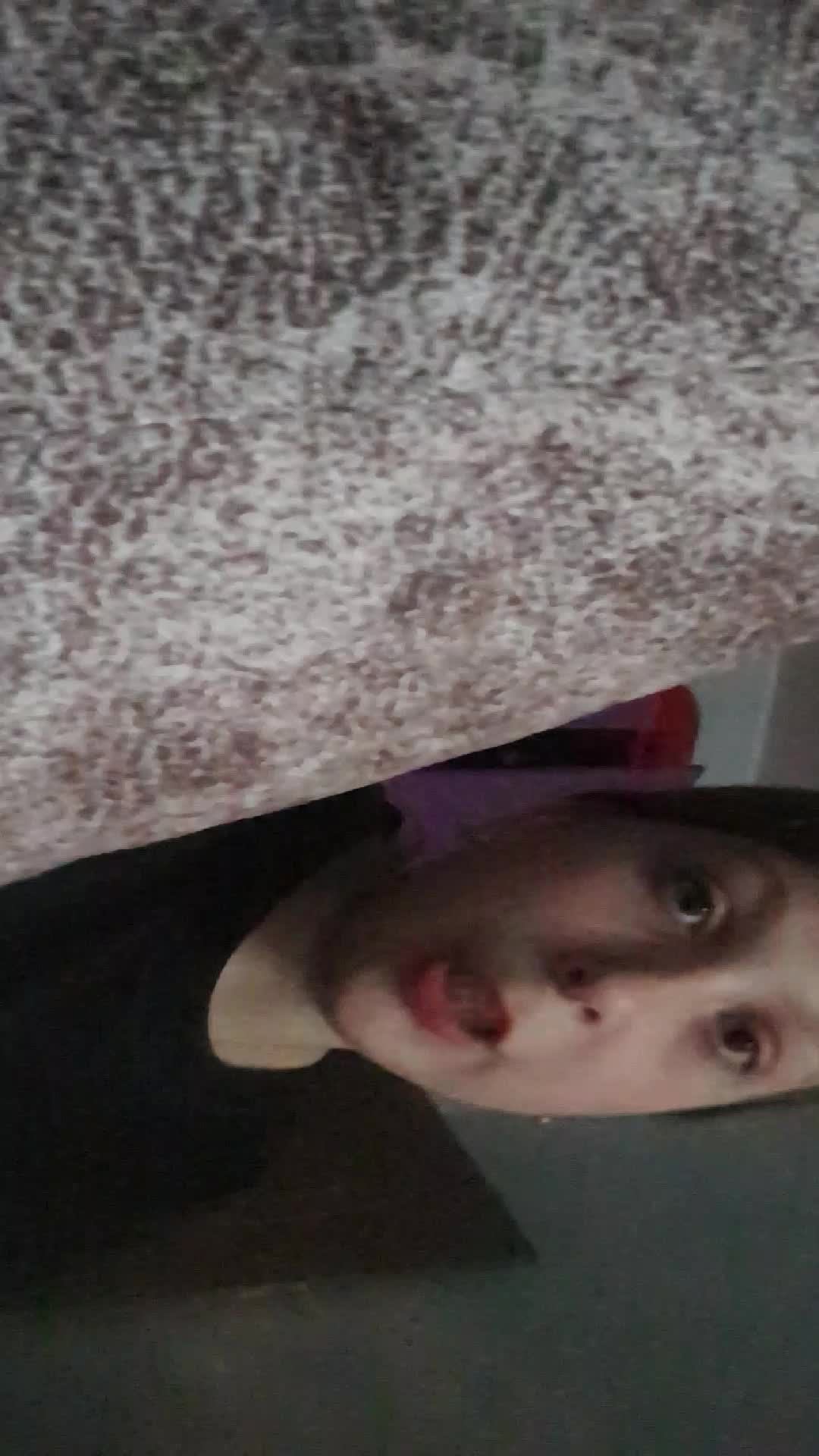 ем