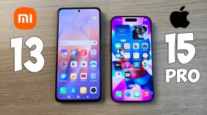 XIAOMI REDMI NOTE 13 VS IPHONE 15 PRO - РАЗНИЦА В ЦЕНЕ В 9 РАЗ! ПОЛНОЕ СРАВНЕНИЕ!