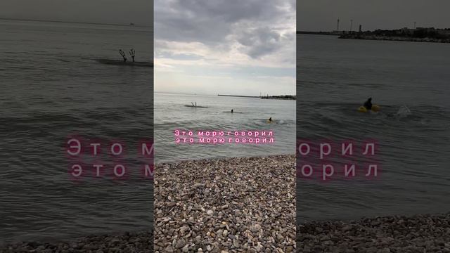 ✅Лето в Евпатории продолжается даже в сентябре⛵️#евпатория2024 #красивыевиды#тренд #крымсегодня #акт