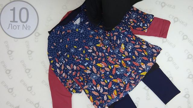 ATLAS women (winter) 10, сток одежда оптом смотреть онлайн