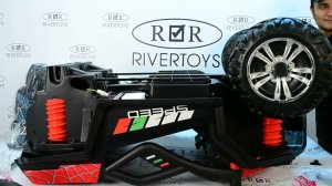 Детский электромобиль RiverToys Т888ТТ (сборка)