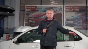 АВТО ПО ГОСПРОГРАММЕ. РАСШИРЕНИЕ ПАРАМЕТРОВ.