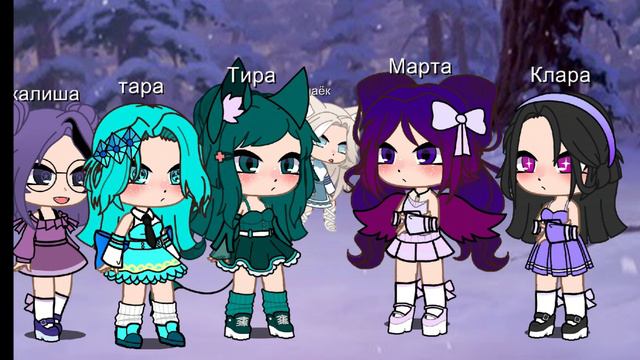 Хочу всё вернуть 5серия