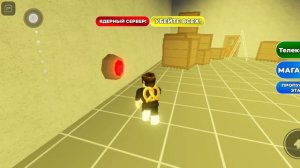 побег из тюрьмы