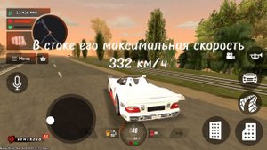 Мерседес с Black Pass
