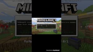 Настоящий мод на оружие на minecraft на телефоне