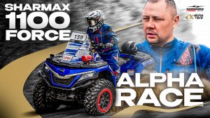 SHARMAX MOTORS на гонке ALPHA RACE 2024 — всё ли получилось?!