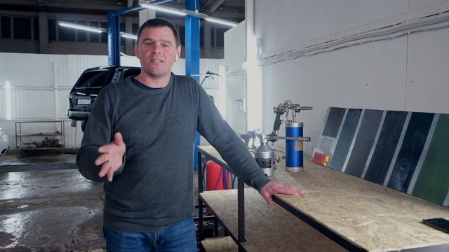 Профессиональный антикор vs. балончик.