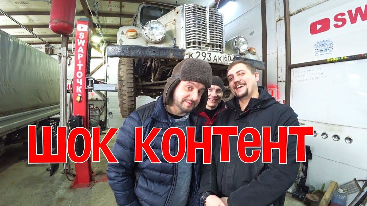 Копейка выезд.Независмый про блогерство.Range Rover govno