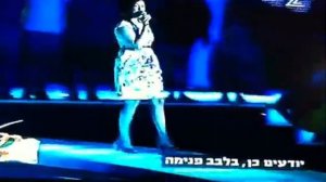 הפדיחה של קרן פלס בטקס חום העצמאות