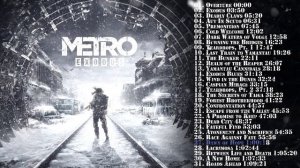 27. "Dawn of Hope" — "Metro: Exodus" Original Soundtrack