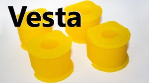 Lada Vesta Лада Веста скрип втулок