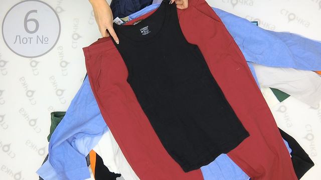 ATLAS men mix + 6 , одежда оптом сток смотреть онлайн