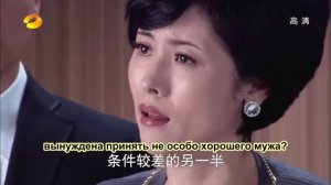 Яркая жизнь 1 сезон 19 серия