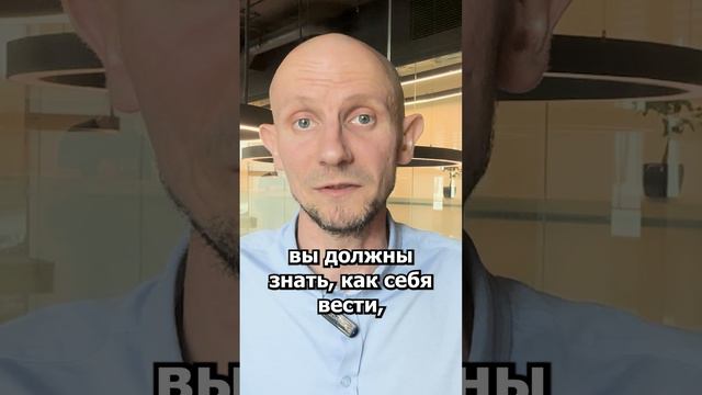 Какое поведение следует соблюдать в военкомате ? #shorts #военкомат #правилаповедения