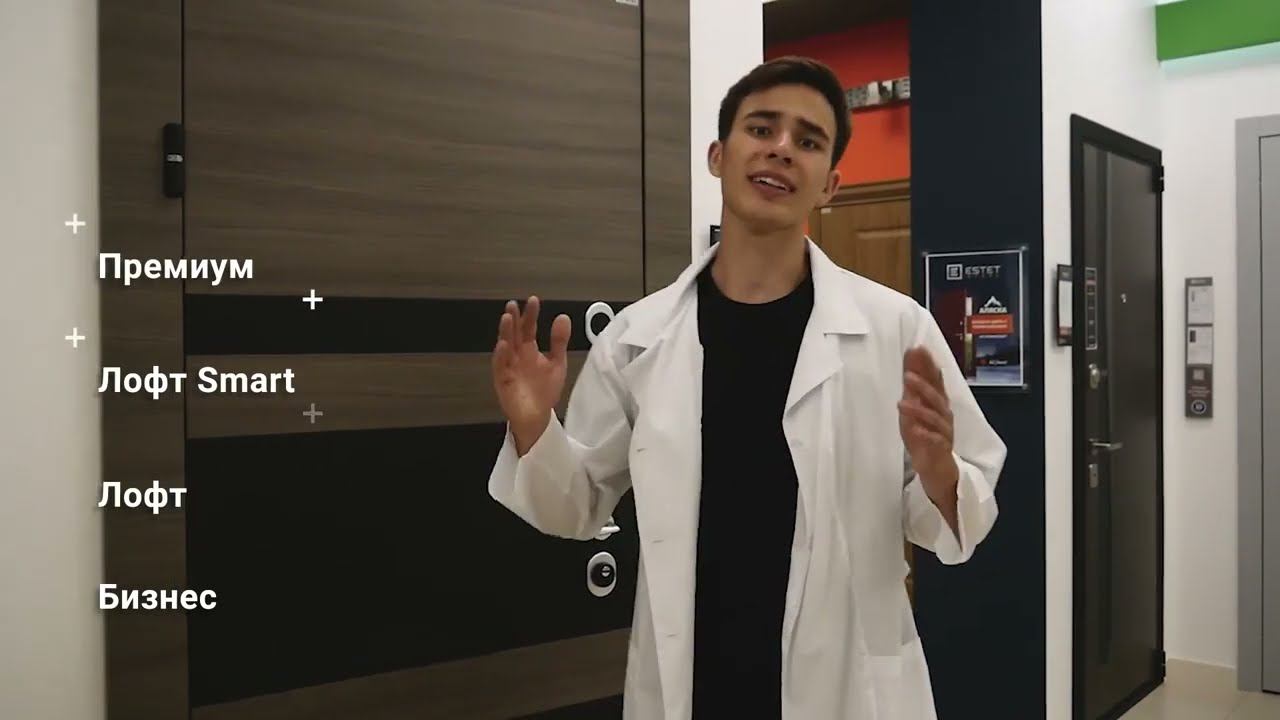 Q-SYSTEM смотреть онлайн