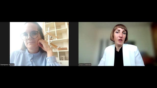 Стратегия достижения целей