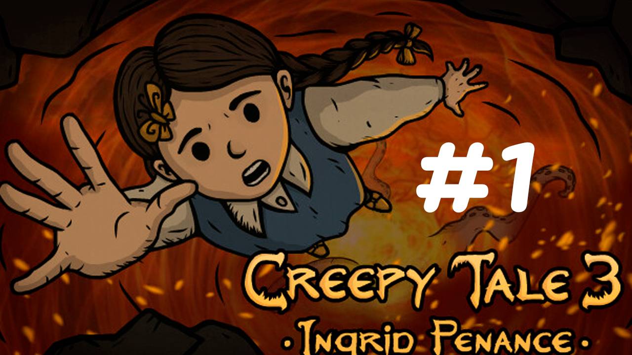 Непослушная девочка решила сделать пакость...✨🔮✨ Creepy Tale 3 ✨🔮✨ № 1